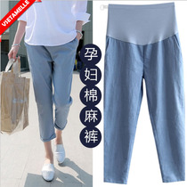 Maternity pants Summer cotton and linen loose straight pants Spring and summer thin elastic band adjustable leggings nine-point shorty