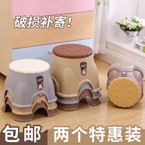 Xiao Dengzi toilet toilet bathroom small stool household small small adult sturdy foot bath stool plastic