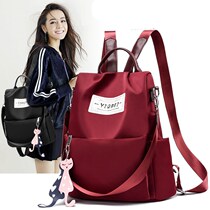 Hong Kong 2021 New Shoulder Bag Womens Bag Joker Fashion Satchel Leisure Travel Anti-theft Oxford Canvas Backpack Tide
