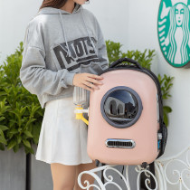 Cat Backpack Out Bag Space Cabin Large Capacity Double Shoulder Breathable Summer Small Body Pooch Bag Portable Kitty Cage