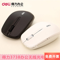 Dell 3738 Wireless Mouse Black White Innovative Energy Saving Office Notebook Long Standby Mouse