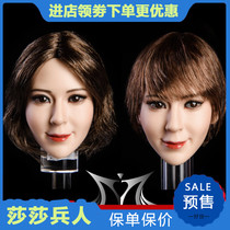 Order YMTOYS Yue 1 6 female soldier doll head carving suitable for PHICEN encapsulated female body body