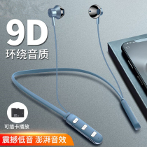 Bluetooth headphones apply oppoA7 x A5s AX5s Running binaural hanging ear-in-ear earplug neck hanging neck