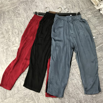 GMS breathable thin 2021 summer Korean version thin section Tencel simple ins elastic waist small feet nine-point pants female