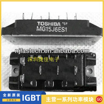  Brand new MG15J6ES1 MG15J6ES40 MG15G4GL1 Brand new spot