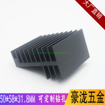 Aluminum heat sink 50*58*31 8MM F type high power motherboard for electronic circuit board video memory radiator