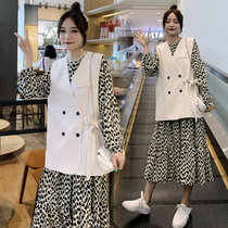 Plus size 200kg pregnant women autumn suit out long fashion maternity dress vest two-piece set