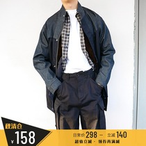 Dream home autumn and winter New Japanese retro stitching color denim jacket mens long loose trend