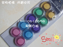 30mm Colour transparent magnetic grain magnet transparent magnetic suction white board magnetic beads white board magnetic buckle 10 grain white whiteboard children