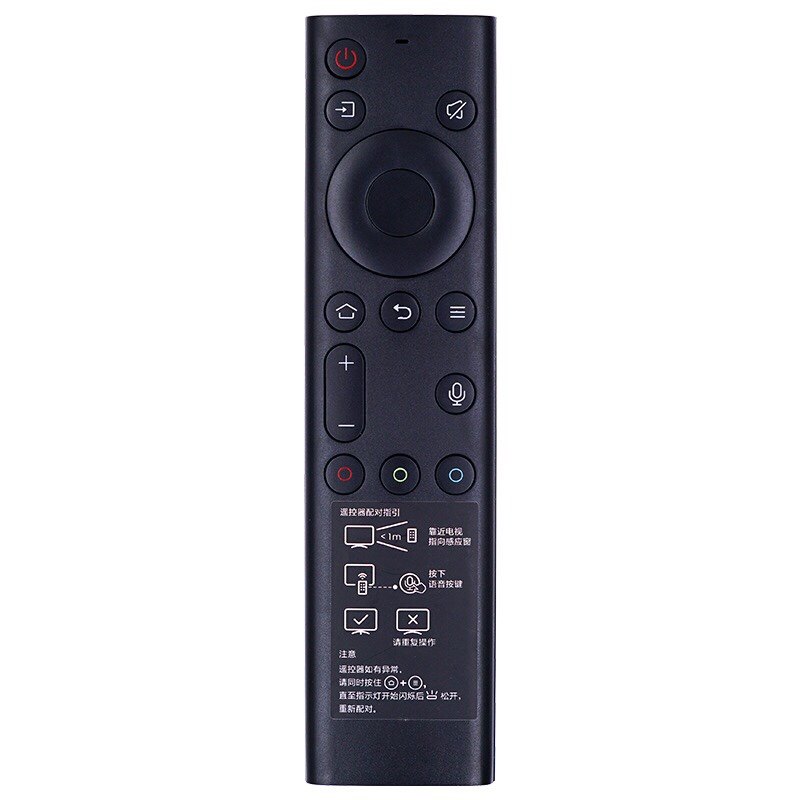 Universal YK-8601J YK-8602J-00 for Skyworth TV Voice Remote Control YK-8600J