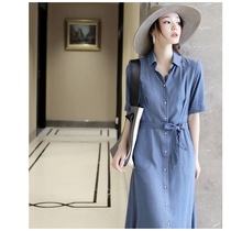  ROUJE POWER all-match casual business loose and comfortable silky belted mid-length denim dress