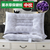 Chinese herbal soothe the nerves and help sleep pillow Student deep sleep pillow Lavender chrysanthemum tea buckwheat