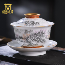 Jingdezhen Handmade ink and color gold three-cai Gaiwan Kung Fu ceramic tea set Large single tea bowl teacup