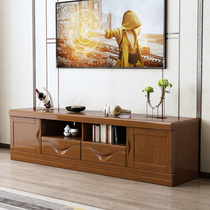 All solid wood TV cabinet modern minimalist coffee table combination new Chinese style new economical living room size floor cabinet