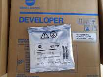 Original new Minolta 164 184 185e 6180e 7718 7818 toner cartridge drum carrier iron powder