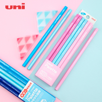 Japan UNI Mitsubishi pencil Primary School students color hexagonal wooden pole pencil HB children sketch pencil set 5050