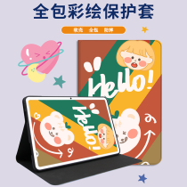 Suitable for 2021 Lenovo Xiaoxin padplus protective sleeve 11-inch shell new Xiaoxin ipadPro11 5-inch all-inclusive edge soft 2020 tablet Xiaoxin paid