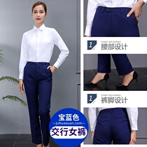 Bank of Communications overalls Womens trousers Bank of Communications blue tooling uniform pants Bank of Beijing Bank of Communications new line service
