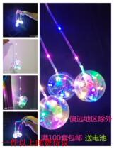 Upgraded portable bobo ball lantern Yiwu toy LED three-speed flash luminous ball animal lantern