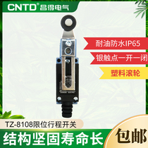 CNTD Changde limit travel switch TZ CZ-8108 plastic wheel waterproof