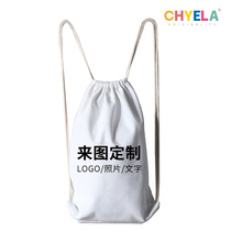 Come to the picture custom creative hand-painted illustration photo double shoulder canvas bag corset mouth helmet storage bag drawstring custom custom