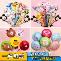 New Year micro-business promotion scan code line gift creative activities handheld stick balloon childrens cartoon balloon wholesale