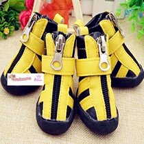 Good to wear 4 Winter dog shoe covers than Bear anti dirty foot waterproof outdoor flat claws out dog feet autumn time