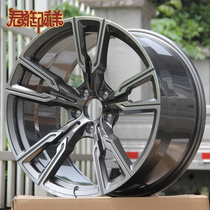 Monarchs 20 inch 21 inch forged to adapt BMW X5 hub BMW X6 hub 747M new retrofit