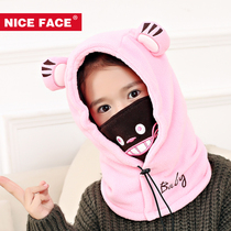 niceface new winter soft velveteen childrens men and womens children windproof warm cute pullover ski headgear