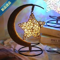 Girls dormitory bedroom bedside girl heart eye protection small i night light dimmable cute Rattan star table lamp