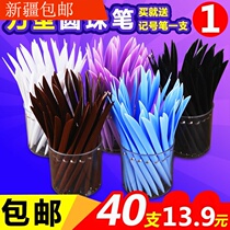 Hotel disposable ballpoint pen knife ballpoint pen disposable ballpoint pen disposable ballpoint pen hotel disposable products