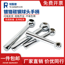 Steel chrome-plated cone handle carbon steel ball head cone post s handle electroplated chrome spherical oblique handle cone Post handle bar