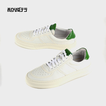 And Chengxing summer new mens white shoes leather shoes Korean version of the wild comfortable casual mens shoes 0550775