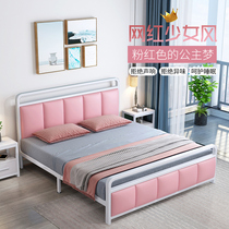 Iron bed Nordic 1 5 m double princess bed apartment modern simple Net Red single bed rental room iron bed frame