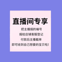 Live benefits (clothes shoes pants etc.) do not support 7 days without reason to return