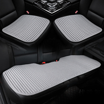 New car seat cushion single Four Seasons universal no backrest breathable buckwheat shell rear seat winter seat cushion seat cover