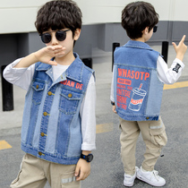 Boys denim vest jacket spring and autumn new medium and large children handsome childrens denim vest waistcoat spring horse clip tide