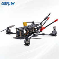 GEPRC GPU PHANTOM PHANTOM FPV crossing machine toothpick kit Freestyle competition