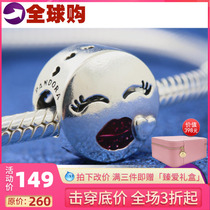 Spot PANDORA PANDORA 18 years Valentines Day Kiss charm beaded 796561EN152