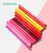 MUMUSO Hibiscus life highlighter pen Size double-headed illustration pen thickness Candy color color marker pen Hand account pen for students