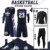 Basketball suit mens autumn and winter four-piece competition tights vest team uniform sports training adult Jersey