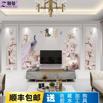 8d relief three-dimensional Chinese peacock flowers and birds TV background wallpaper home and rich film and television wall cloth Gypsum line flowers