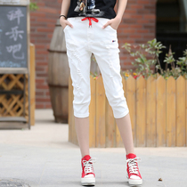 Tide brand hole jeans women 2021 New Fashion thin casual Capri pants loose high waist Haren pants