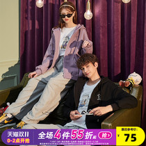 Snoopy joint name] Tang Lions couple coat spring and autumn clothes couple plus velvet hooded embroidery joint mens and womens coat