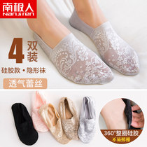 Silk Sox ladies thin section Deep mouth ship Sox pure colour pure cotton bottom silicone anti-slip lace light Invisible socks lace silk boat socks