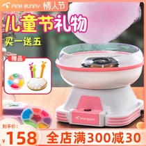 Banny rabbit cotton candy machine Children home fully automatic as cotton candy machine handmade mini-flower color sugar