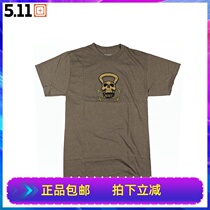 USA 511 Men Half Sleeve T-shirt Loose Summer Top Cotton T-shirt Men Short Sleeve Scout 41191AA
