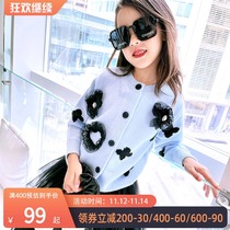 Girls long sleeve knitwear 2021 autumn and winter new diamond design sense sweater cardigan Net Red warm wool coat