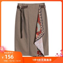 Lily winter new womens fashion elegant stitching silk scarf printed slit straight skirt skirt skirt 6919KK