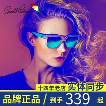 Flower umbrella fashion polarized sunglasses driving myopia sunglasses female face trend sunshade AP 11636